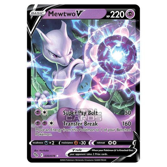 pokemon go mewtwo cards Pokemon V (Alternate Full Art) Holofoil / Damaged holofoil pattern or surface detail) Pokemon Go - Mewtwo V