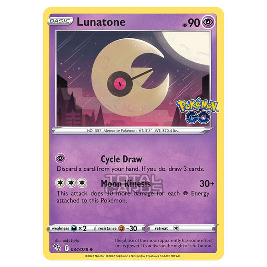 Pokemon - Sword & Shield - Pokemon Go - Lunatone - 034/78 Pokemon - Sword & Shield - Pokemon Go - Lunatone - 034/78