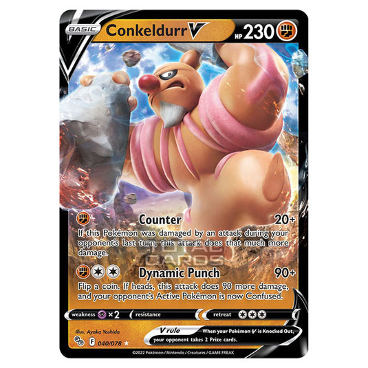 Pokemon - Sword & Shield - Pokemon Go - Conkeldurr V - 040/78