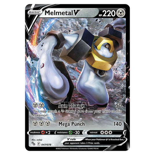 Pokemon - Sword & Shield - Pokemon Go - Melmetal V - 047/78