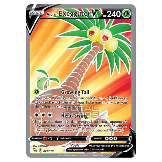 Pokemon - Sword & Shield - Pokemon Go - Alolan Exeggutor V - 071/78