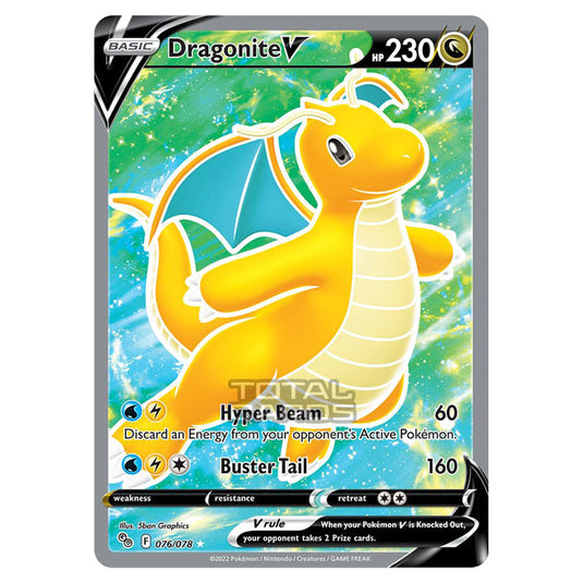 Pokemon - Sword & Shield - Pokemon Go - Dragonite V - 076/78