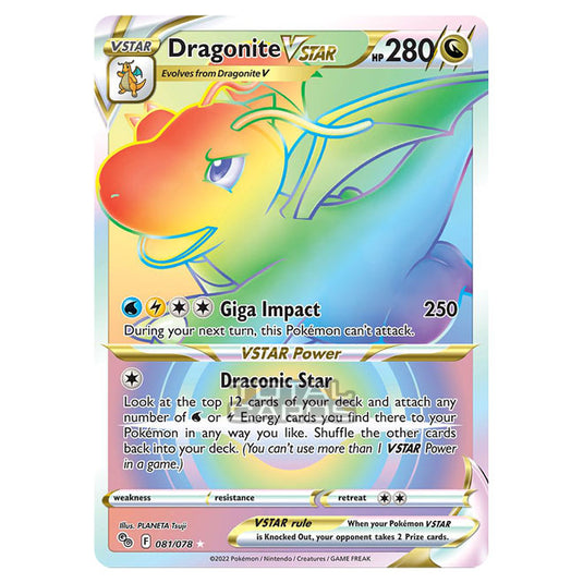 Pokemon - Sword & Shield - Pokemon Go - Dragonite VSTAR - 081/78