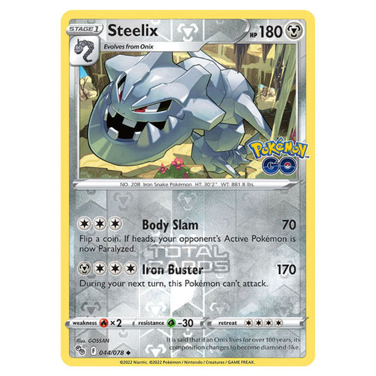 Pokemon - Sword & Shield - Pokemon Go - Steelix - 044/78 - (Reverse Holo)