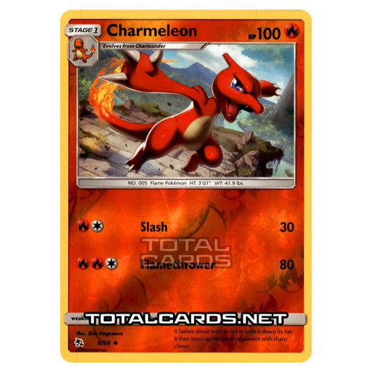 Pokemon - Sun & Moon - Hidden Fates - Charmeleon - 8/68 - (Reverse Holo)