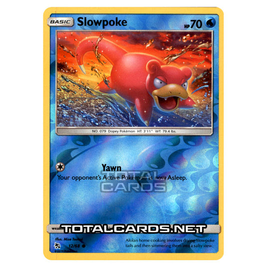 Pokemon - Sun & Moon - Hidden Fates - Slowpoke - 12/68 - (Reverse Holo)