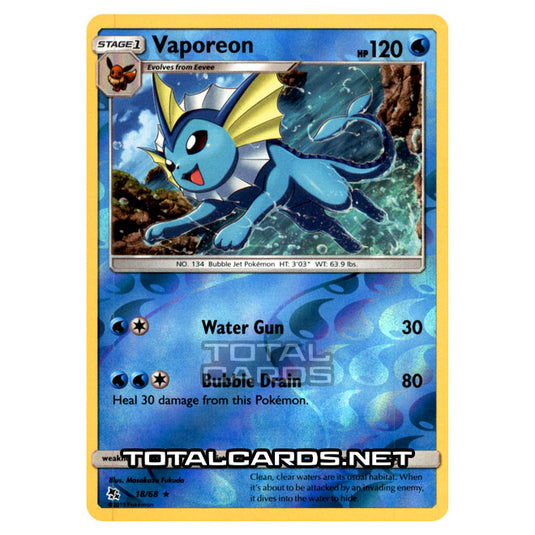 Pokemon - Sun & Moon - Hidden Fates - Vaporeon - 18/68 - (Reverse Holo)