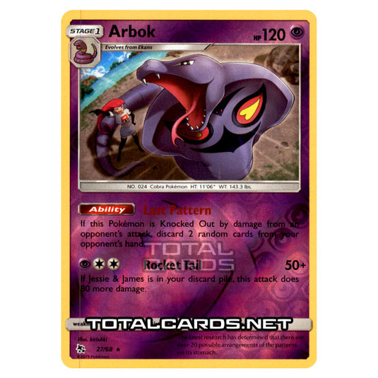 Pokemon - Sun & Moon - Hidden Fates - Arbok - 27/68 - (Reverse Holo)