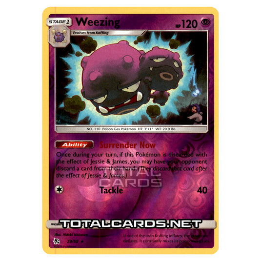 Pokemon - Sun & Moon - Hidden Fates - Weezing - 29/68 - (Reverse Holo)