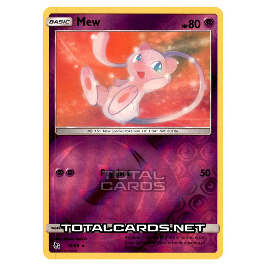 Pokemon - Sun & Moon - Hidden Fates - Mew - 32/68 - (Reverse Holo)