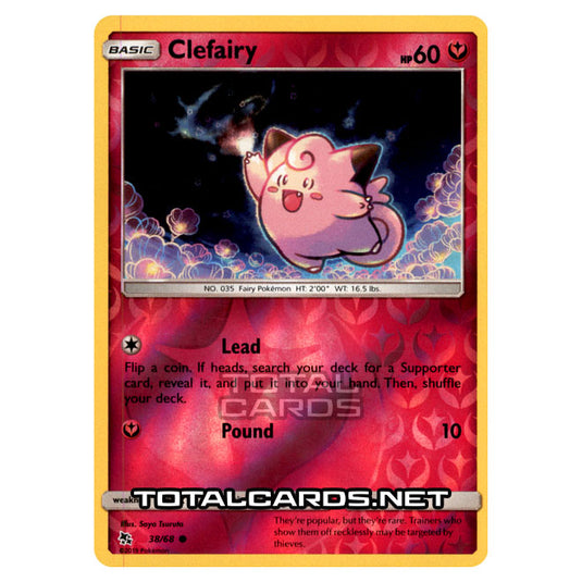 Pokemon - Sun & Moon - Hidden Fates - Clefairy - 38/68 - (Reverse Holo)