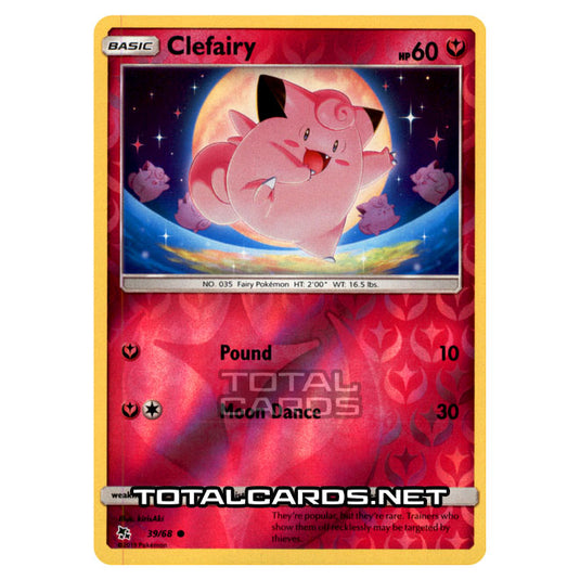 Pokemon - Sun & Moon - Hidden Fates - Clefairy - 39/68 - (Reverse Holo)