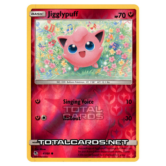 Pokemon - Sun & Moon - Hidden Fates - Jigglypuff - 41/68 - (Reverse Holo)