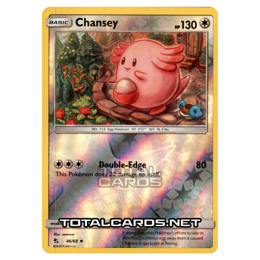 Pokemon - Sun & Moon - Hidden Fates - Chansey - 46/68 - (Reverse Holo)