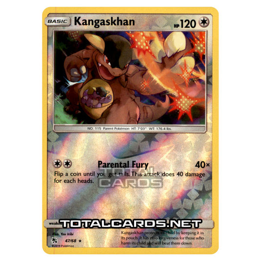 Pokemon - Sun & Moon - Hidden Fates - Kangaskhan - 47/68 - (Reverse Holo)