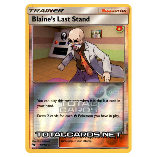 Pokemon - Sun & Moon - Hidden Fates - Blaine's Last Stand - 52/68 - (Reverse Holo)