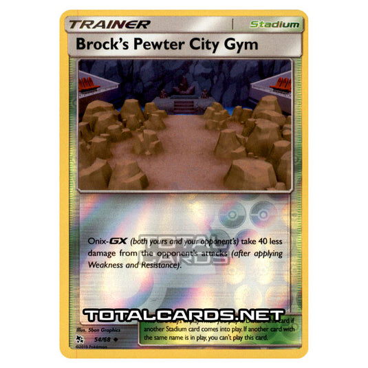 Pokemon - Sun & Moon - Hidden Fates - Brock's Pewter City Gym - 54/68 - (Reverse Holo)