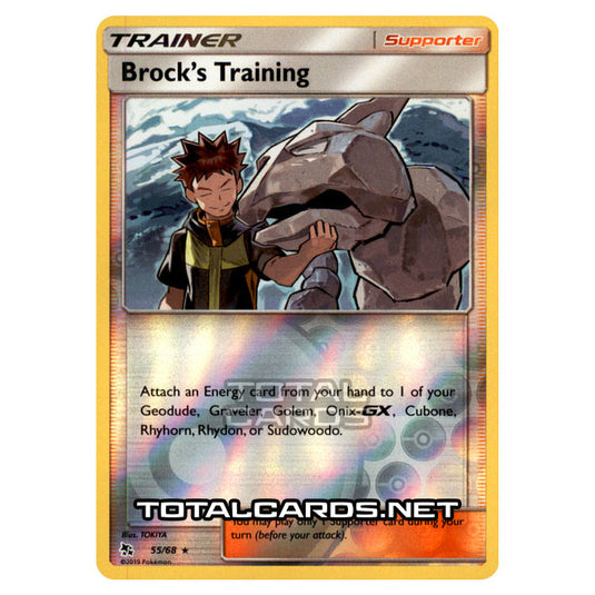 Pokemon - Sun & Moon - Hidden Fates - Brock's Training - 55/68 - (Reverse Holo)