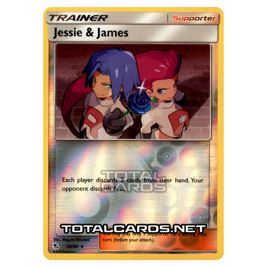 Pokemon - Sun & Moon - Hidden Fates - Jessie & James - 58/68 - (Reverse Holo)