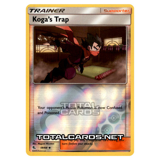 Pokemon - Sun & Moon - Hidden Fates - Koga's Trap - 59/68 - (Reverse Holo)