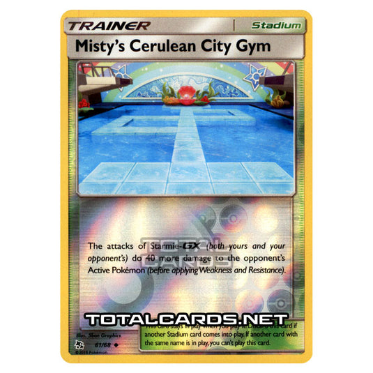 Pokemon - Sun & Moon - Hidden Fates - Misty's Cerulean City Gym - 61/68 - (Reverse Holo)