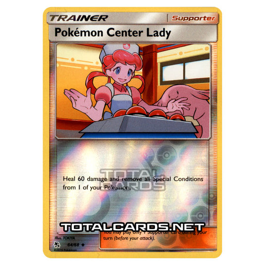 Pokemon - Sun & Moon - Hidden Fates - Pokemon Center Lady - 64/68 - (Reverse Holo)