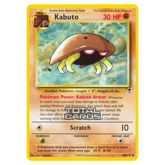 Pokemon - Other - Legendary Collection - Kabuto - 48/110