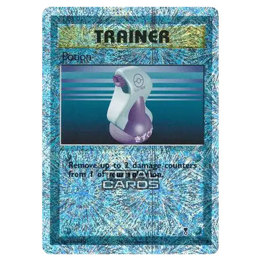 Pokemon - Other - Legendary Collection - Potion - 110/110 - (Reverse Holo)