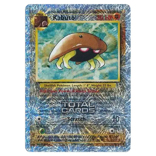 Pokemon - Other - Legendary Collection - Kabuto - 48/110 - (Reverse Holo)