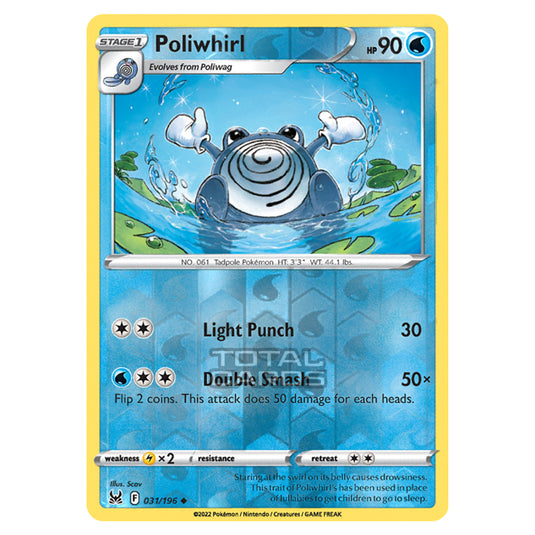 Pokemon - Sword & Shield - Lost Origin - Poliwhirl - 31/196 - (Reverse Holo)