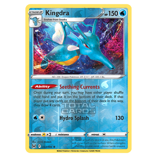 Pokemon - Sword & Shield - Lost Origin - Kingdra - 37/196 - (Reverse Holo)