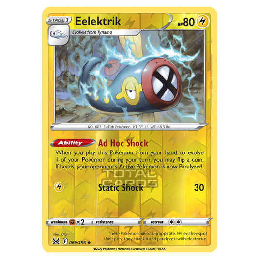 Pokemon - Sword & Shield - Lost Origin - Eelektrik - 60/196 - (Reverse Holo)