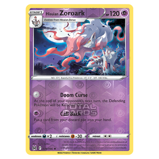 Pokemon - Sword & Shield - Lost Origin - Hisuian Zoroark - 76/196 - (Reverse Holo)