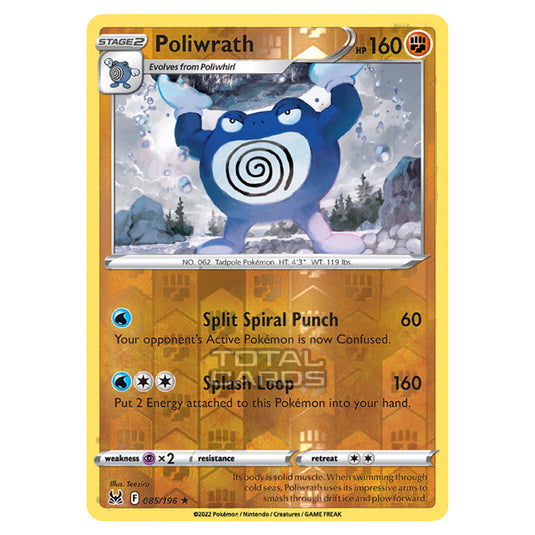 Pokemon - Sword & Shield - Lost Origin - Poliwrath - 85/196 - (Reverse Holo)