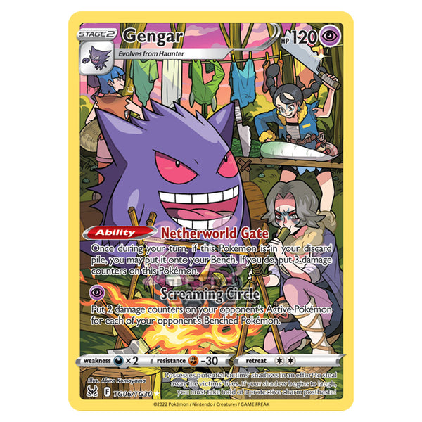 Pokemon - Sword & Shield - Lost Origin Trainer Gallery - Gengar