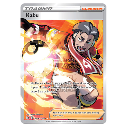 Pokemon - Sword & Shield - Lost Origin Trainer Gallery - Kabu