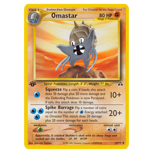 Pokemon - Neo - Neo Discovery - Omastar - 43/75