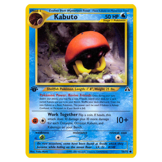 Pokemon - Neo - Neo Discovery - Kabuto - 56/75