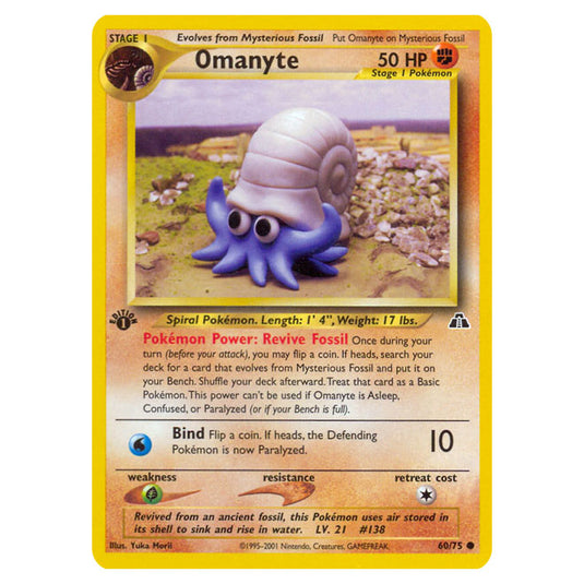 Pokemon - Neo - Neo Discovery - Omanyte - 60/75