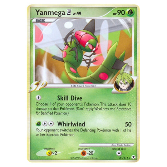 Yanmega E4 37 card from the Pokemon set Rising Rivals