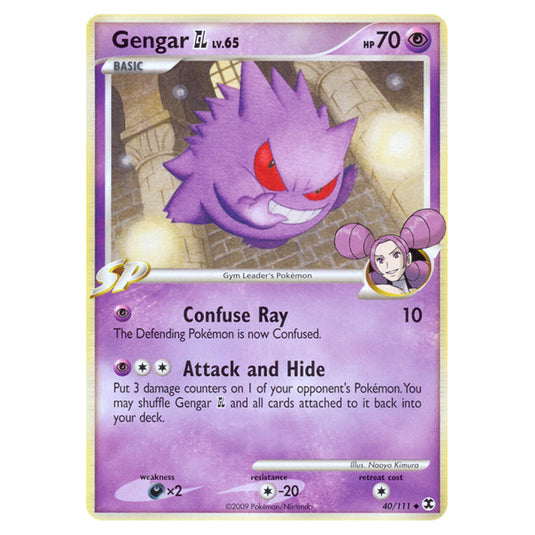 Gengar GL 40 card from the Pokemon set Rising Rivals