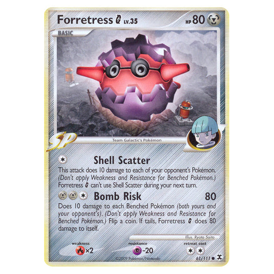Forretress G 61 card from the Pokemon set Rising Rivals