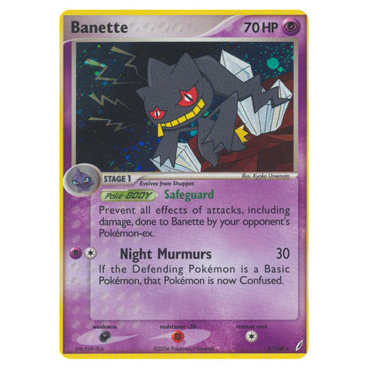 Pokemon - Supreme Victors Pokemon - Supreme Victors
