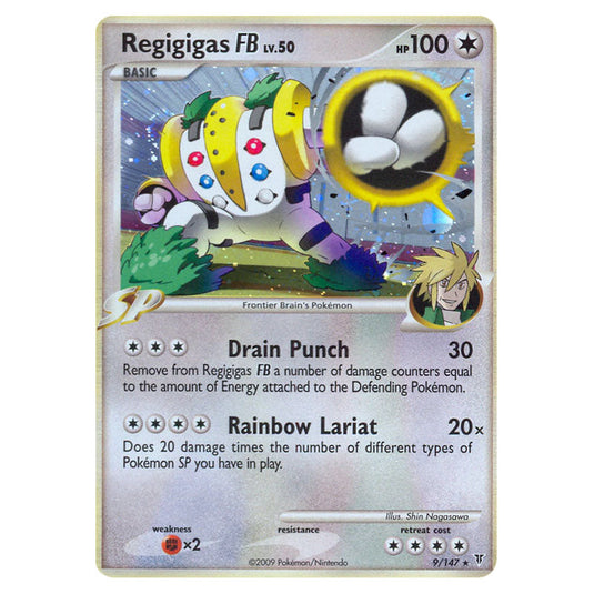 Pokemon - Supreme Victors Pokemon - Supreme Victors