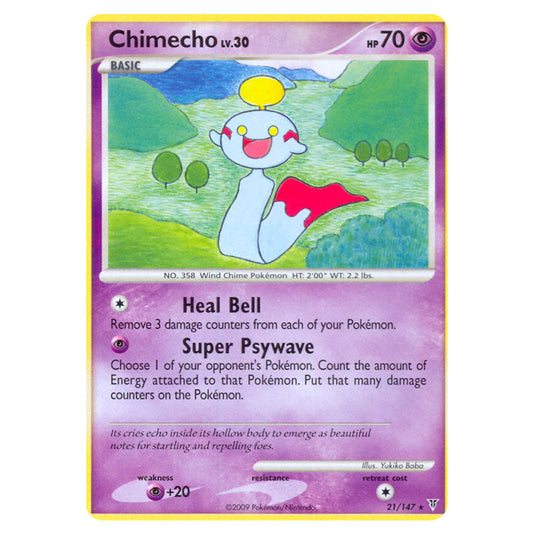 Chimecho 21 card from the Pokemon set Supreme Victors
