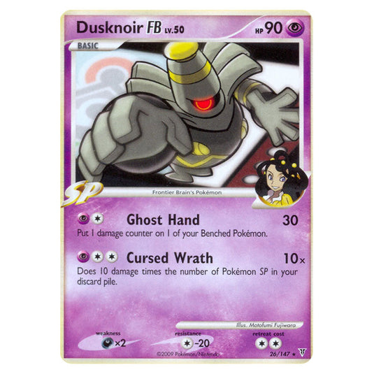 Dusknoir FB 26 card from the Pokemon set Supreme Victors
