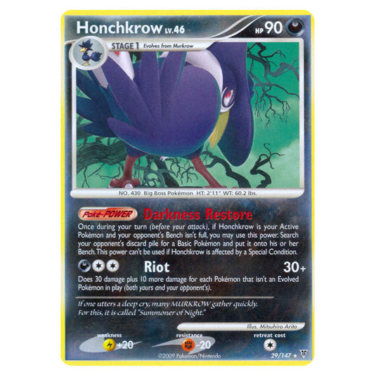 Honchkrow 29 card from the Pokemon set Supreme Victors