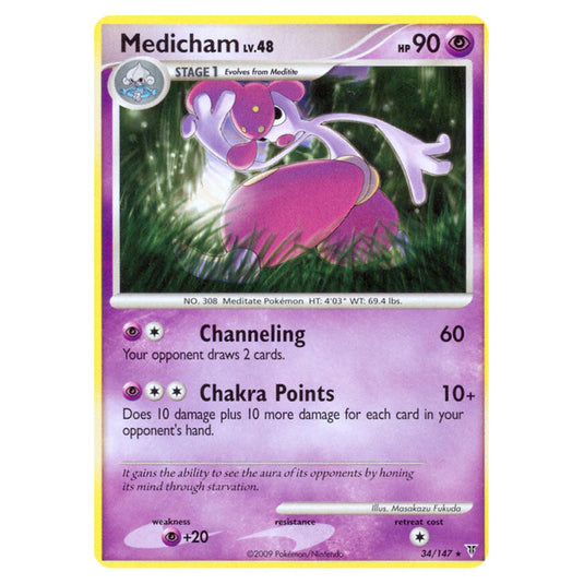 Medicham 34 card from the Pokemon set Supreme Victors
