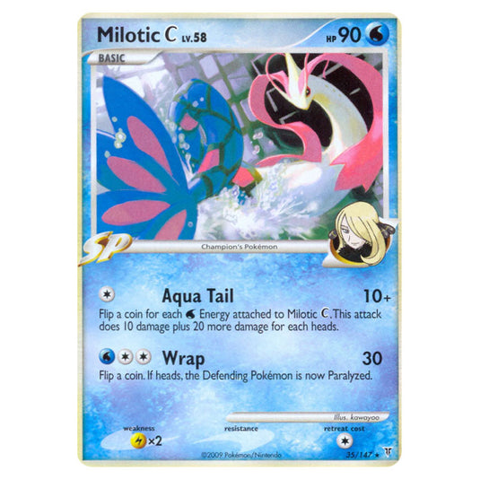 Milotic C 35 card from the Pokemon set Supreme Victors