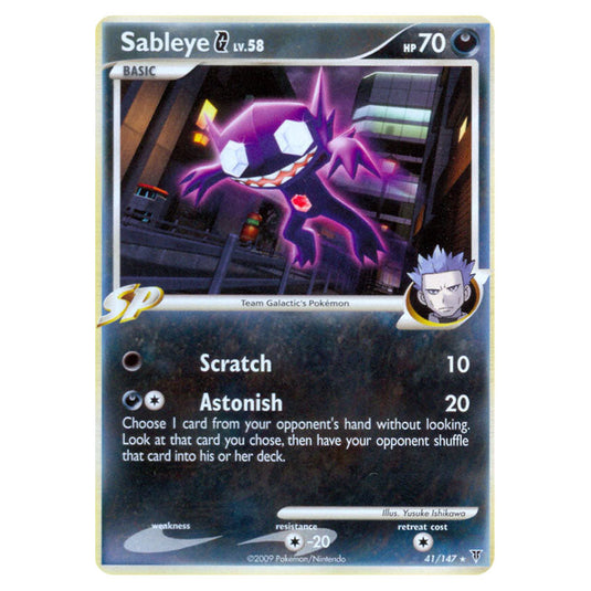 Sableye G 41 card from the Pokemon set Supreme Victors